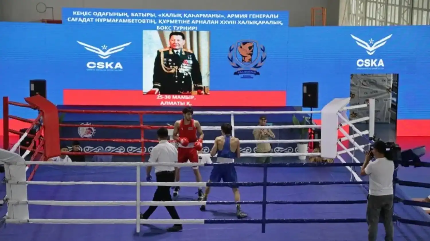 Международный турнир по боксу памяти Сагадата Нурмагамбетова стартовал в Алматы